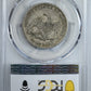 1838 Capped Bust Half Dollar 50C PCGS XF45 CAC