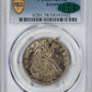 1855 Liberty Seated Half Dollar 50C PCGS AU58 CAC - Arrows