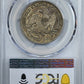 1855 Liberty Seated Half Dollar 50C PCGS AU58 CAC - Arrows
