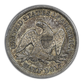 1855 Liberty Seated Half Dollar 50C PCGS AU58 CAC - Arrows