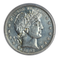 1897 Proof Barber Half Dollar 50C PCGS PR61