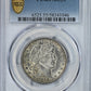 1912-D Barber Half Dollar 50C PCGS AU55