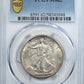 1933-S Walking Liberty Half Dollar 50C PCGS MS62
