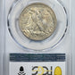 1933-S Walking Liberty Half Dollar 50C PCGS MS62