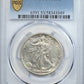1933-S Walking Liberty Half Dollar 50C PCGS AU53