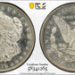 1878 8TF Morgan Dollar $1 PCGS MS63PL - Prooflike