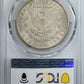 1890-CC Morgan Dollar $1 PCGS AU55