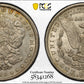1890-CC Morgan Dollar $1 PCGS AU55