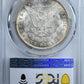 1891-CC Morgan Dollar $1 PCGS MS62