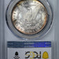 1891-S Morgan Dollar $1 PCGS MS63
