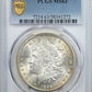 1892-CC Morgan Dollar $1 PCGS MS63