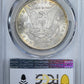 1892-CC Morgan Dollar $1 PCGS MS63