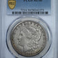 1892-CC Morgan Dollar $1 PCGS AU50
