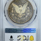 1894-S Morgan Dollar $1 PCGS AU58