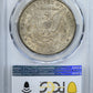 1902-S Morgan Dollar $1 PCGS MS61