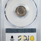 1870 Proof Pattern 10C Cent PCGS PR63 J-844 - TONED!