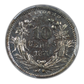 1870 Proof Pattern 10C Cent PCGS PR63 J-844 - TONED!