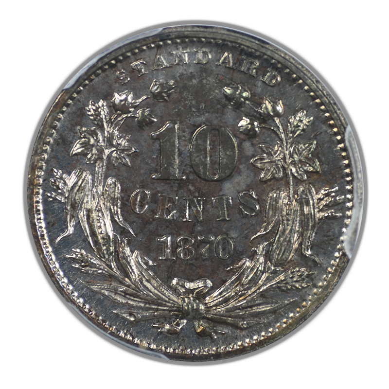 1870 Proof Pattern 10C Cent PCGS PR63 J-844 - TONED!