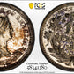 1870 Proof Pattern 10C Cent PCGS PR63 J-844 - TONED!