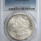 1883-S Morgan Dollar $1 PCGS AU55