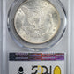 1883-S Morgan Dollar $1 PCGS AU55