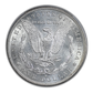 1883-S Morgan Dollar $1 PCGS AU55