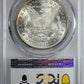 1885 Morgan Dollar $1 PCGS MS62 - TONED!