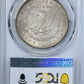 1886 Morgan Dollar $1 PCGS MS63 CAC