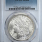 1887-O Morgan Dollar $1 PCGS MS64