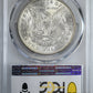 1887-O Morgan Dollar $1 PCGS MS64