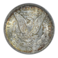 1900-O/CC Morgan Dollar $1 PCGS MS65