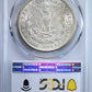1921-S Morgan Dollar $1 PCGS MS64+