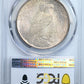 1923 Peace Dollar $1 PCGS MS65 CAC