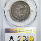 1860-O Liberty Seated Half Dollar 50C PCGS VF30