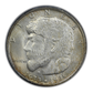 1936 Elgin Classic Commemorative Half Dollar 50C PCGS MS66 CAC