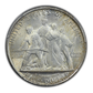 1936 Elgin Classic Commemorative Half Dollar 50C PCGS MS66 CAC