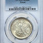 1934 Texas Classic Commemorative Half Dollar 50C PCGS MS66