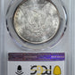1891-CC Morgan Dollar $1 PCGS MS63