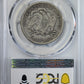 1874 Liberty Seated Half Dollar 50C PCGS VG08