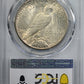 1928 Peace Dollar $1 PCGS AU58