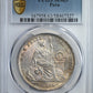 1872-YJ Peru Sol PCGS MS63