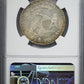 1819/8 Capped Bust Half Dollar 50C NGC AU55 Large 9 O-102 - TONED!