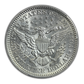 1900 Barber Quarter 25C PCGS AU55