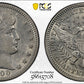 1900 Barber Quarter 25C PCGS AU55