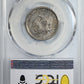 1856 Liberty Seated Quarter 25C PCGS AU50