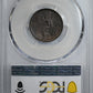 1806 Great Britain 1/4D Farthing Penny PCGS MS63BN S-3782