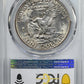 1978 Clad Eisenhower Ike Dollar $1 PCGS MS65 - Mint Error Partial Collar