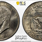 1978 Clad Eisenhower Ike Dollar $1 PCGS MS65 - Mint Error Partial Collar