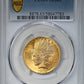 1915 Indian Head Gold Eagle $10 PCGS MS63