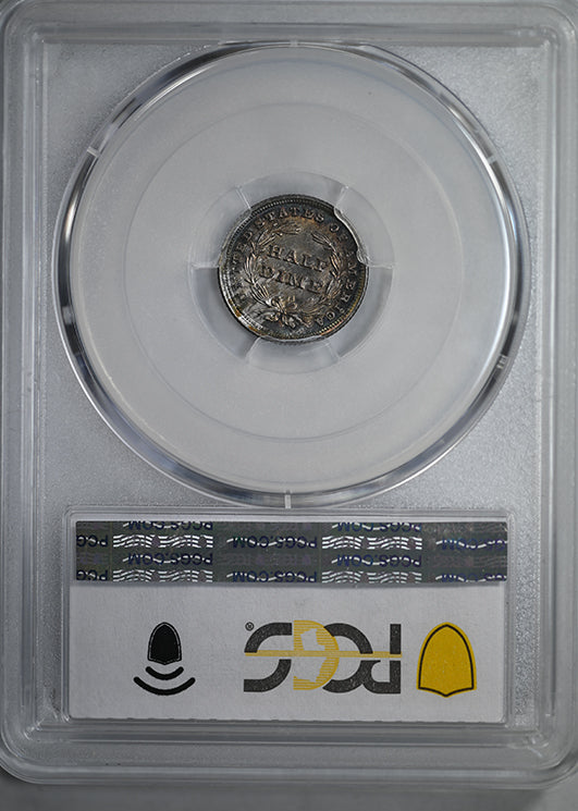 1838 Liberty Seated Half Dime H10C PCGS MS67+ Large Stars